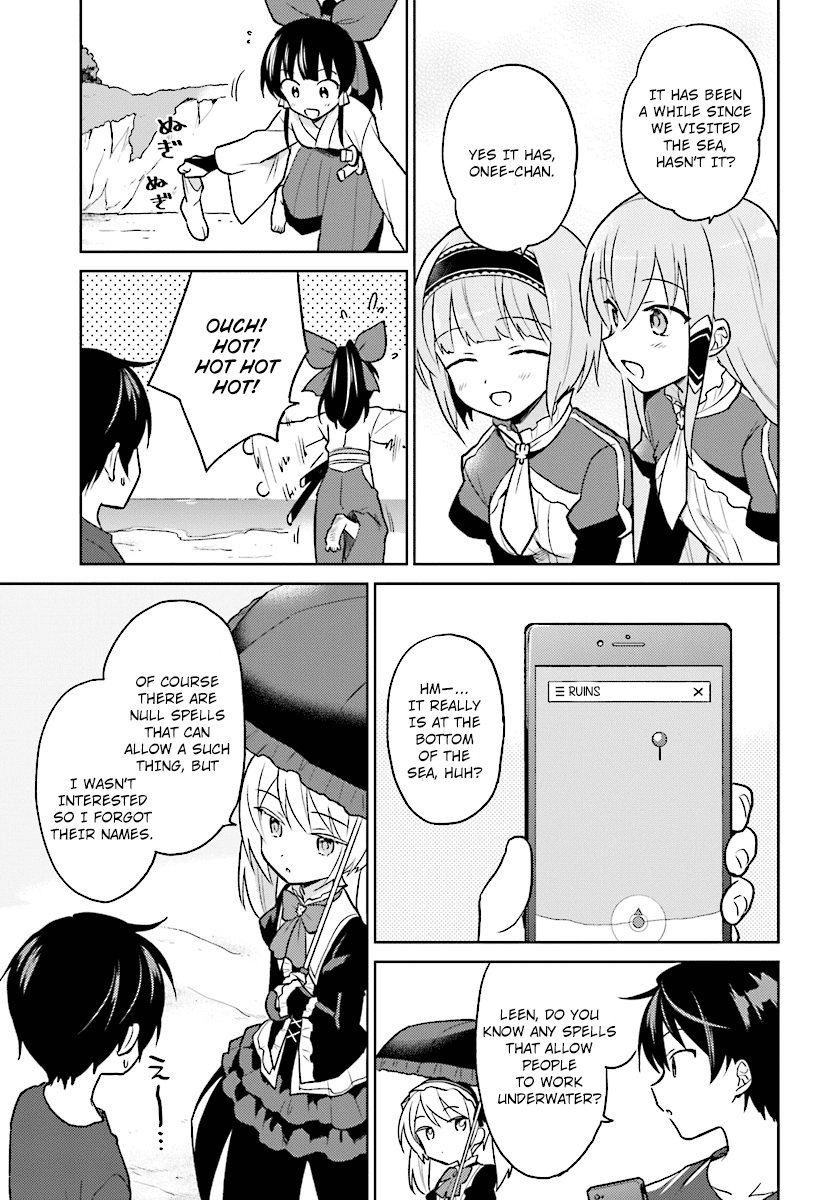 In Another World With My Smartphone Chapter 28 5